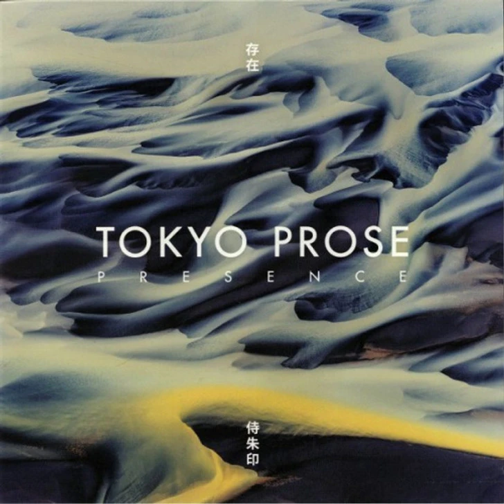Tokyo Prose - Presence - 2x 12" Vinyl 1 Tokyo Prose - Presence - 2x 12" Vinyl