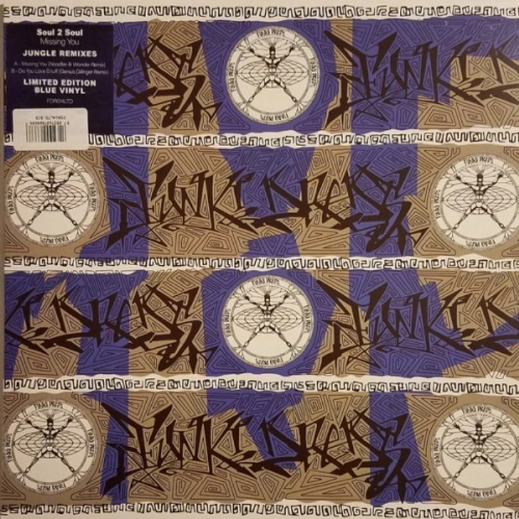 Soul II Soul - Missing You (Jungle Remixes) - 12" Colored Vinyl 1 Soul II Soul - Missing You (Jungle Remixes) - 12" Colored Vinyl