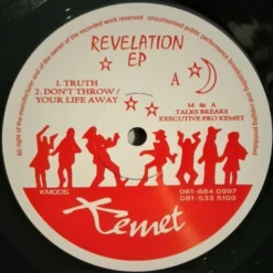 Talk Breaks / Fusion - Revelation Ep - 12" Vinyl