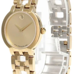 MOVADO Estimo 25MM SS Gold Dial Bracelet Women's Watch 0604887